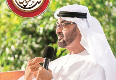 صدور العدد 160 من مجلة شاعر المليون