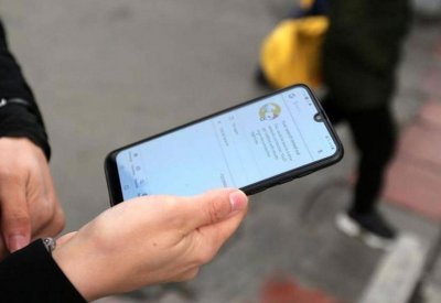 الإنترانت.. إيران تنفق المليارات للسيطرة على الشعب إلكترونيا