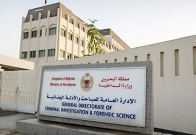 "الاتجار بالبشر": القبض على رجل وامرأة مشتبه بتورطهما في حجز حرية 4 آسيويات وإجبارهن على ممارسة أعمال منافية للآداب العامة