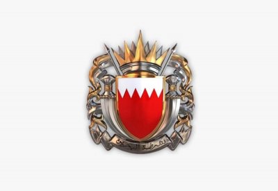 مناقصة لإنشاء مبنى محافظة المحرق