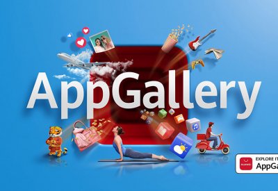 HUAWEI AppGallery لاكتشاف عالم جديد من الابتكار