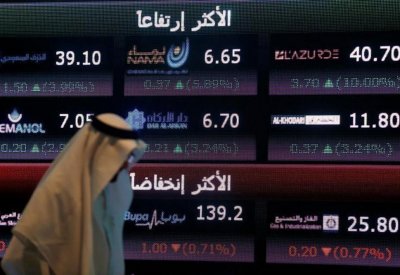 بقيادة السعودية.. الأسهم الخليجية تقفز مع صعود النفط