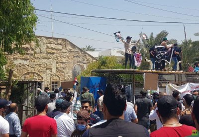 اقتحام مقر قناة أم بي سي العراق