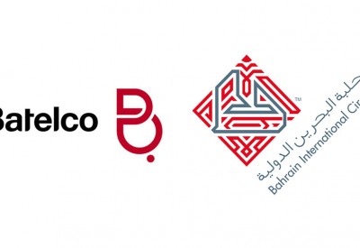 حلبة البحرين الدولية وبتلكو ترعيان بطولة البحرين غراند تورزمو للرياضة الالكترونية