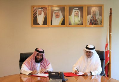"الثروة البحرية" توقع اتفاقية مع شركة كادي ضمن باكورة التعاون مع "الخاص" في الاستزراع السمكي