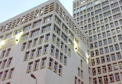مصر تسعى لإصدار سندات دولية بـ 4 مليارات دولار