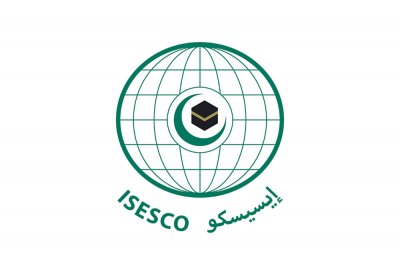 الإيسيسكو تدعو إلى توسيع استخدام التقنيات الحديثة