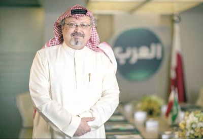 عائلة جمال خاشقجي تعفو عن قاتليه