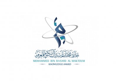 مؤسسة محمد بن راشد للمعرفة توفر مكتبة لذوي الهمم