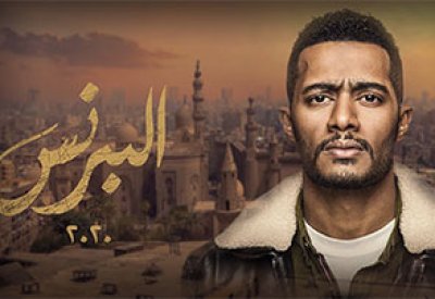 أم هارون أفضل مسلسل خليجيا والبرنس عربيا
