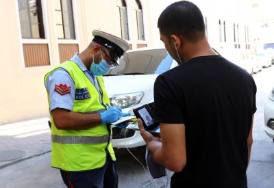 المديرون العامون لمديريات الشرطة: الالتزام خلال فترة العيد بتنفيذ التعليمات الامنية الصادرة عن رئاسة الأمن العام