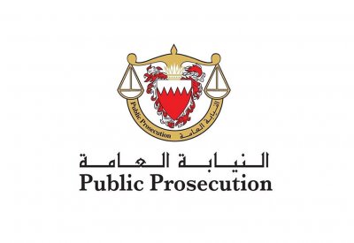 النيابة تحقق في حادث الغواص حسن جناحي