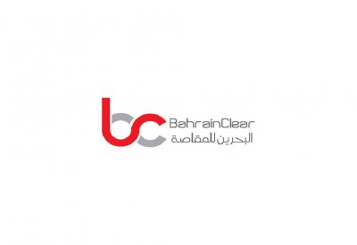 شركة البحرين للمقاصة تطلق نظام إدارة قوائم الانتظار من (سكيبلاينو)