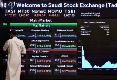 دول الخليج تتقدم بمراحل فتح اقتصاداتها.. والأسهم متفائلة