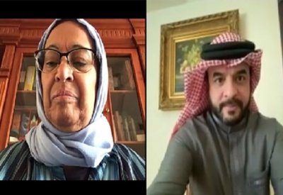 لجنة زيارة أماكن الاحتجاز والمرافق بالمؤسسة الوطنية لحقوق الإنسان تعقد اجتماعها الـ14 عن بعد