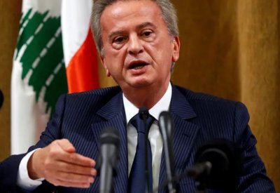 حاكم المركزي: لبنان ليس مفلساً.. وهذا ما تبقى من الاحتياطي!
