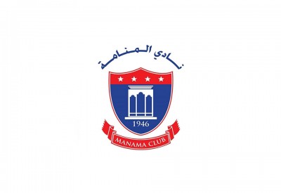 19 عضوا يترشحون لعضوية نادي المنامة