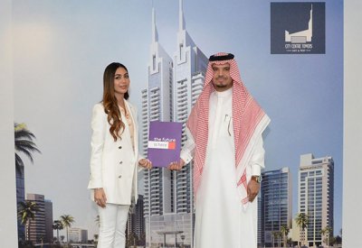 stc تعقد شراكة مع أبراج سيتي سنتر 