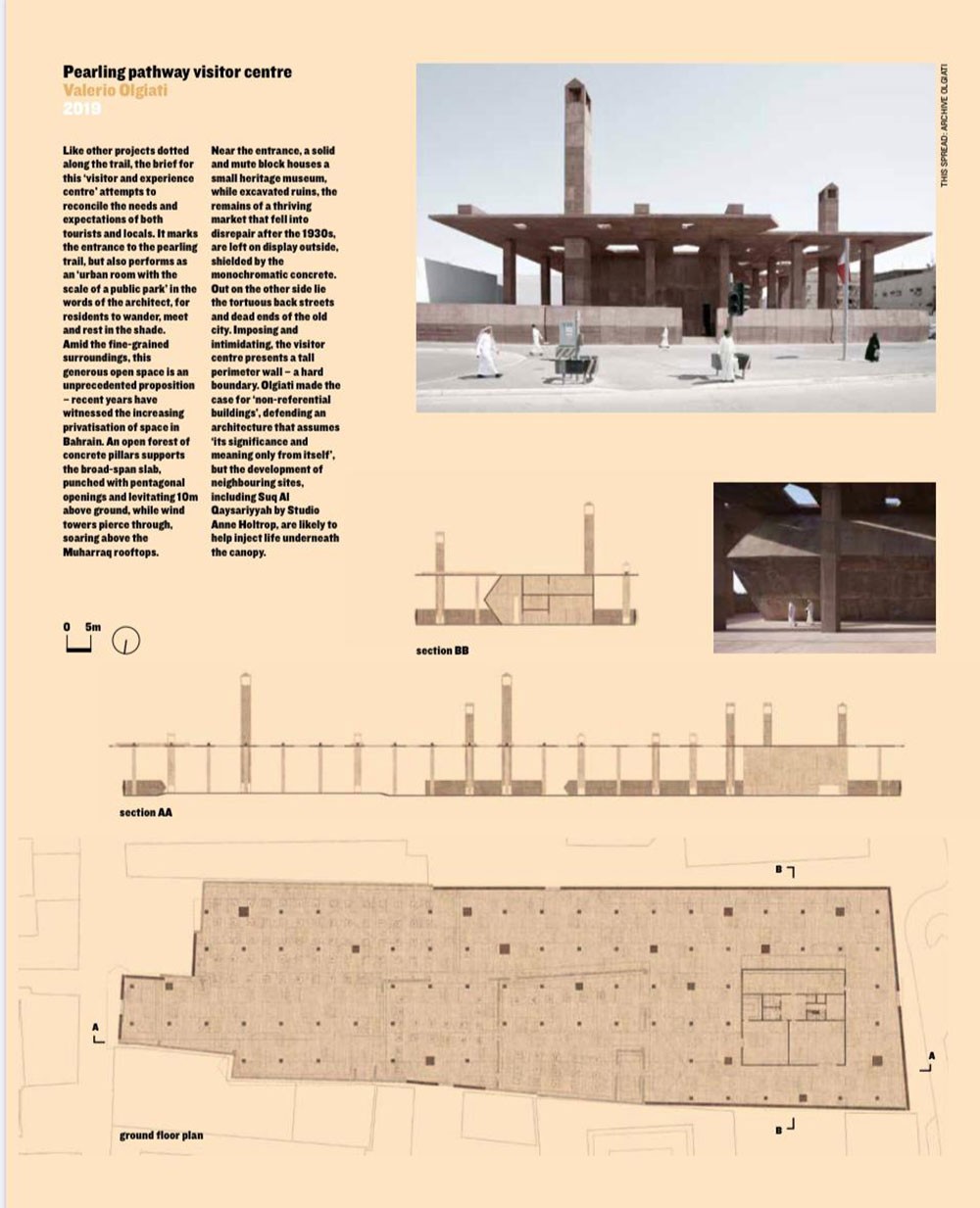 عمران مدينة المحرّق ضمن صفحات مجلة Architectural Review الدولية