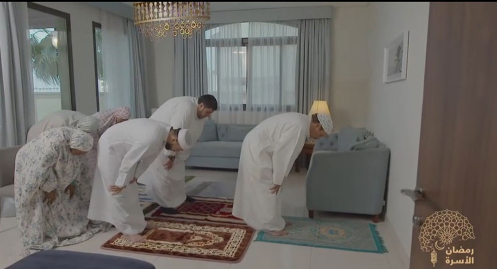 فيلم قصير عن العائلة البحرينية في رمضان