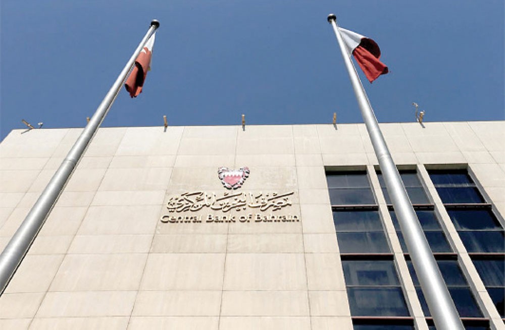 المصرف المركزي: تغطية الاصدار رقم 1806 بقيمة 70 مليون دينار