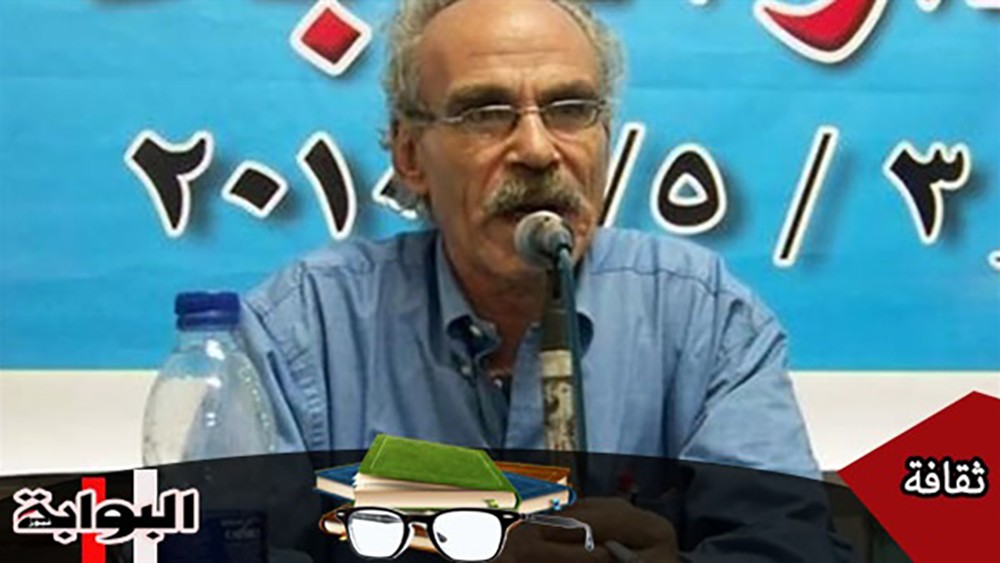 وفاة الشاعر المصري الكبير يسرى العزب