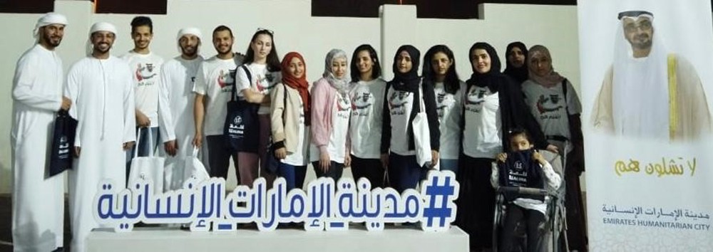 الثقافة والسياحة – أبوظبي ترفد "الإمارات الإنسانية"
