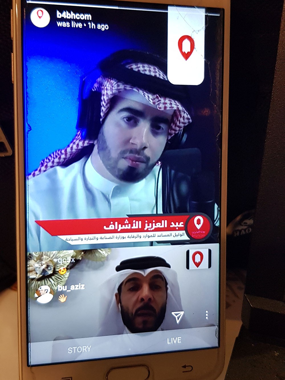 الأشراف: أكثر من 70 متطوعًا يجوبون الأسواق ويرصدون المخالفات