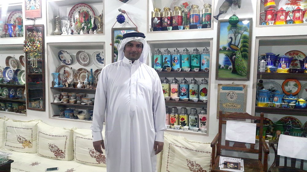 "مساعد" ينشر وثائق تاريخية لتعميم الفائدة على الناس