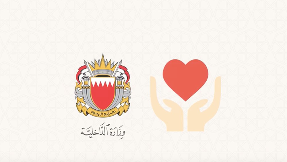 بالفيديو: إدارة تنفيذ الأحكام تطلق خدمة "فاعل خير" لتمكين أصحاب الأيادي البيضاء من التبرع لصالح المعسرين والمتعثرين