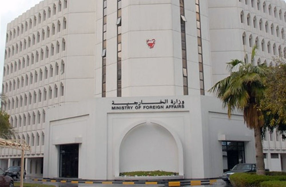 الخارجية ترحب بموافقة البرلمان العراقي على منح الثقة للحكومة العراقية الجديدة 