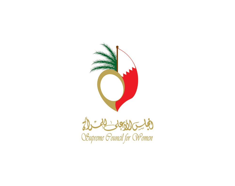 "الأعلى للمرأة": دراسة حول تجربة البحرين في تحجيم آثار جائحة كورونا على الأسرة والمرأة البحرينية