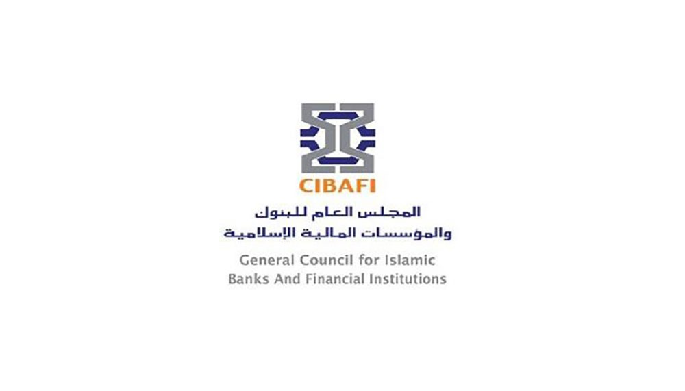 مجلس البنوك والمؤسسات المالية الإسلامية ينعقد عن بُعد