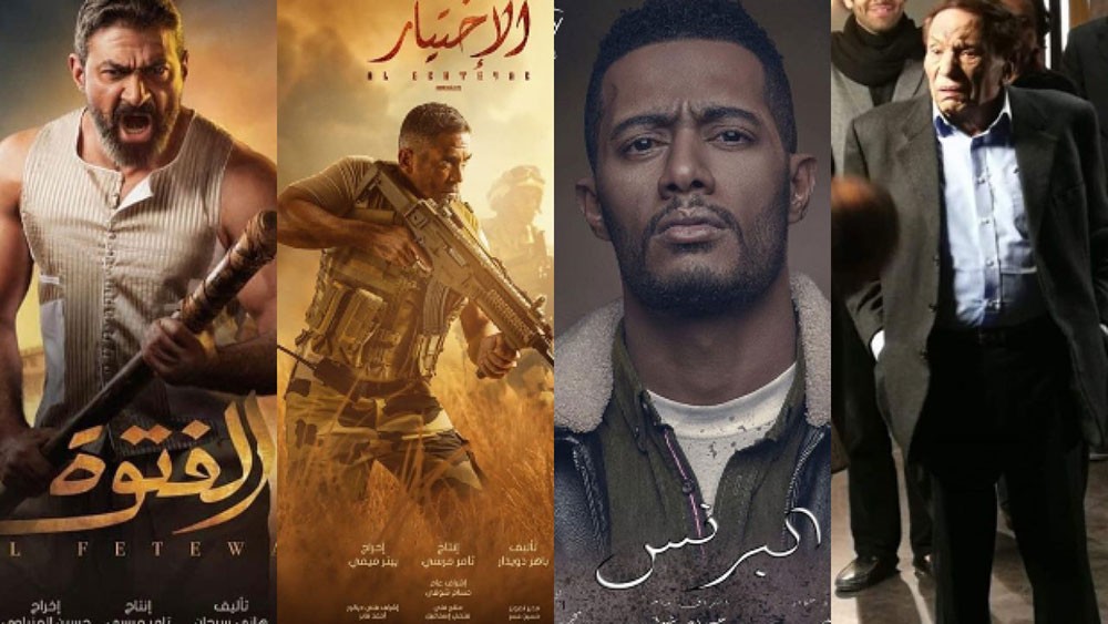 بورصة افضل المسلسلات الرمضانية بحسب جوجل