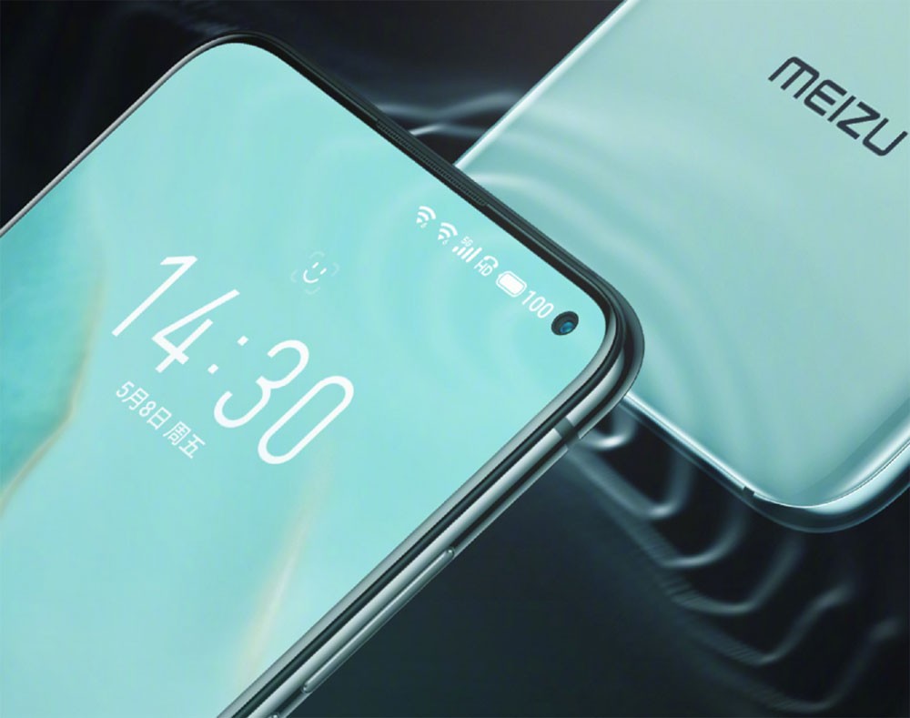 Meizu تقدم هاتفها الجديد