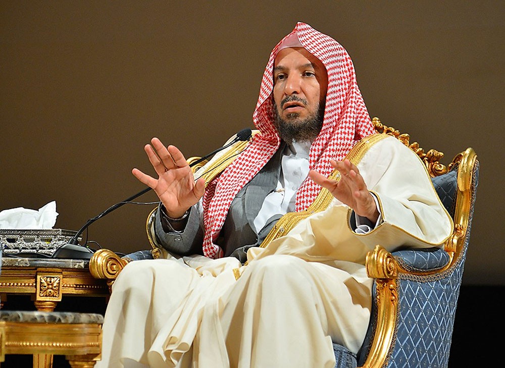 الدكتور الشثري يقدم (مغفرة ربي) على اقرأ
