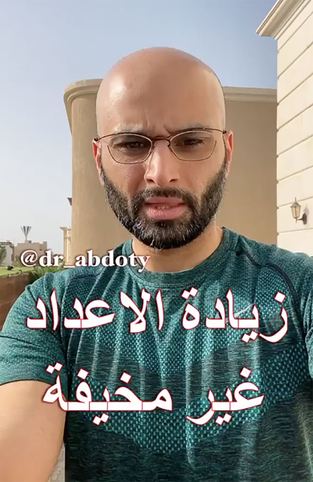 بالفيديو: طبيب يؤكد.. زيادة أعداد مرضى الكورونا غير مخيفة