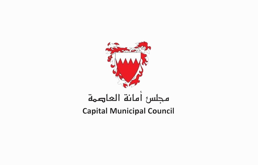 أمانة العاصمة تصدر أكثر من عشرة آلاف ترخيص خدمات بلدية