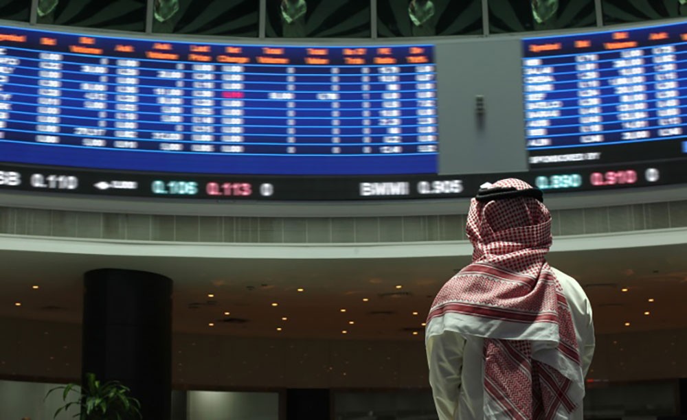بورصة البحرين تنشىء صناديق ضمان حقوق المساهمين (أمانات)