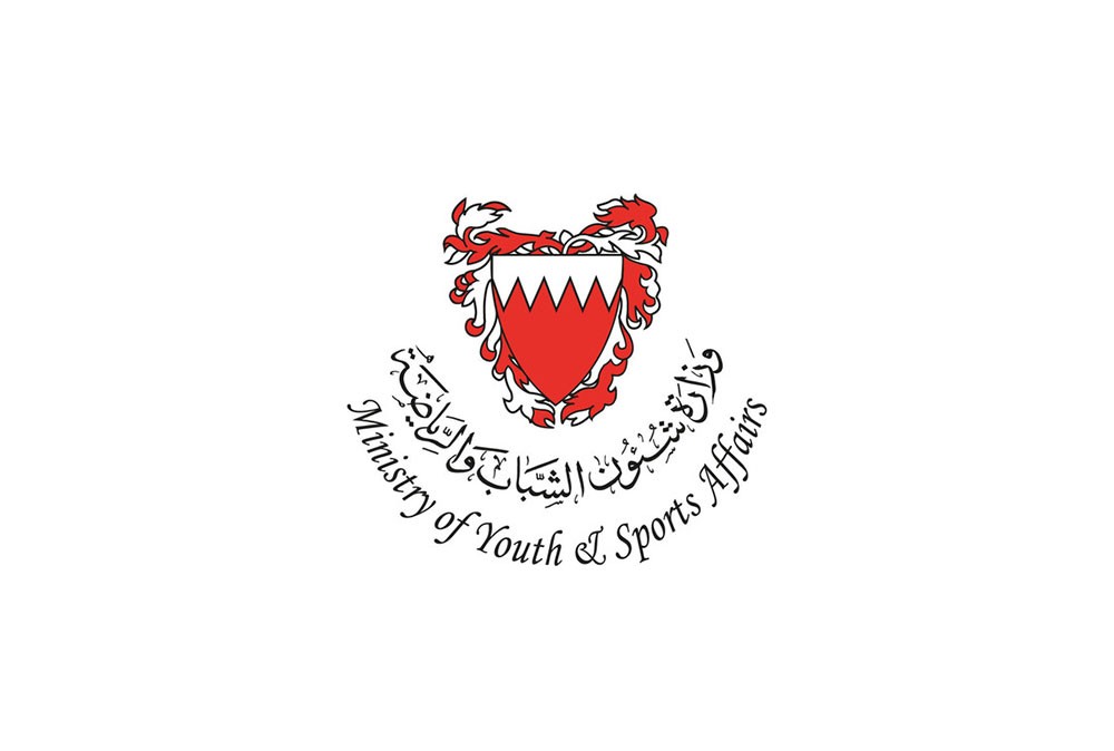 تحرك نيابي للحفاظ على استقلالية المراكز الشبابية