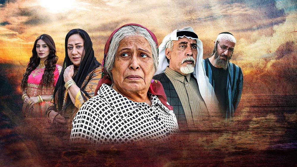 المسلسلات الخليجية الأكثر جدلا في رمضان