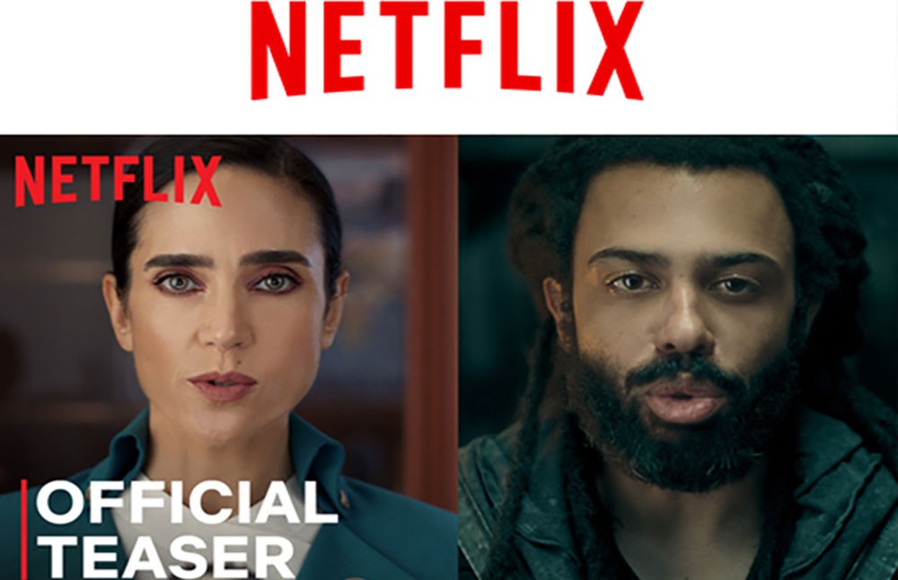 بدء عرض مسلسل "قطار الحياة" 25 يوليو