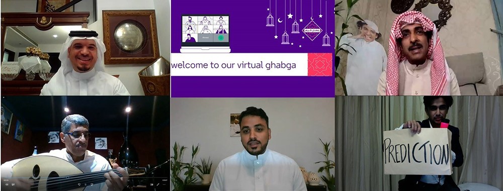 stc البحرين تقيم غبقتها الرمضانية السنوية للموظفين عن بعد