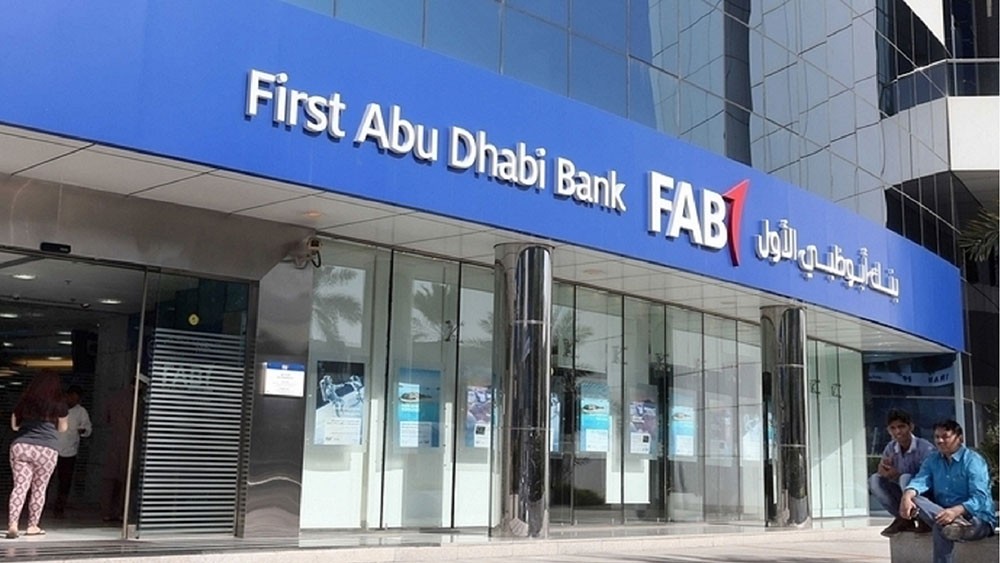 بنك أبوظبي الأول وشركة البحرين للمقاصة يوقعان اتفاقية الحافظ الأمين