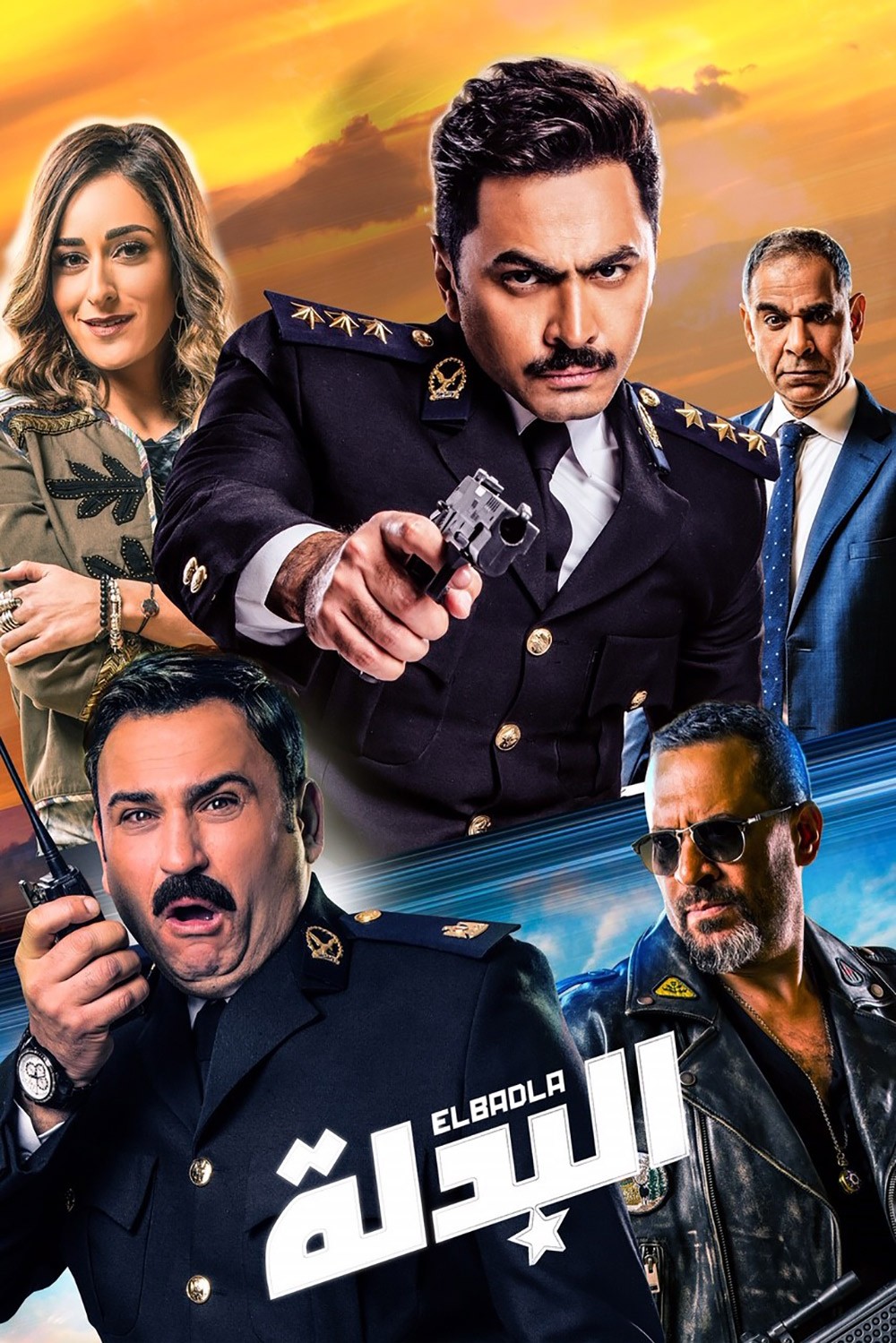 OSN تكشف عن قائمة المسلسلات والأفلام العربية في مايو
