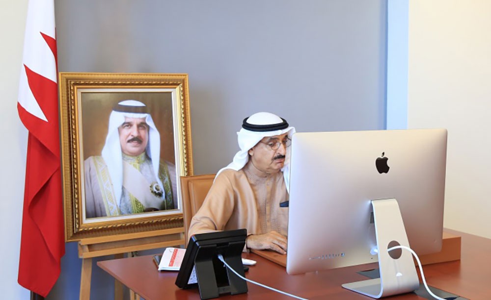 "التنظيم العقاري" يعقد اجتماعا عن بعد برئاسة الشيخ سلمان بن عبدالله