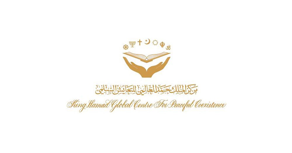 البحرين تشارك العالم الصلاة من أجل خير الإنسانية ومواجهة كورونا