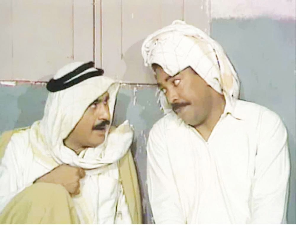 عودة درب الزلق في رمضان 2020