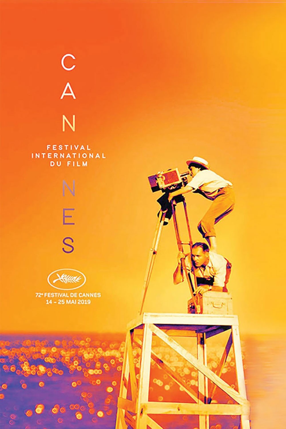إعلان أسماء الأفلام المشاركة في مهرجان كان السينمائي نهاية مايو الجاري