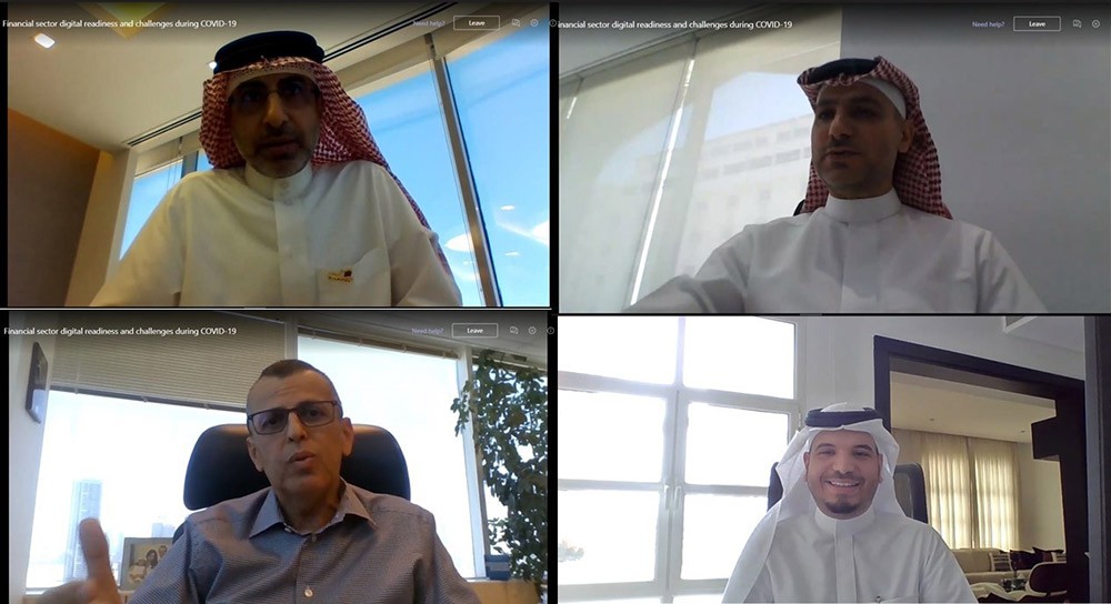 stc البحرين تطلق أول حلقة نقاشية عن بعد حول الجاهزية الرقمية للقطاع المالي والتحديات القائمة لتفشي فيروس كورونا مع كبار الرؤساء التنفيذيين